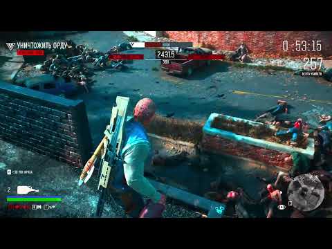 Видео: Days gone(Жизнь после) Испытание "Окружение" Для тех, кто не может пройти на золото.