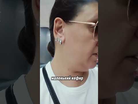 Видео: Обзор турецкого магазина Бим полное видео / жизнь эмигранта в турции