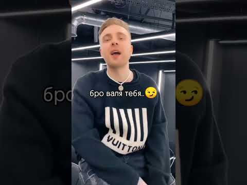 Видео: история егора и вали 𐌟 💞влюбилась в демона 7серия 😑