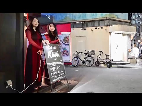 Видео: Уэно, Токио. Если ты встретишься с ней взглядом, ты никогда не сможешь вернуться домой.