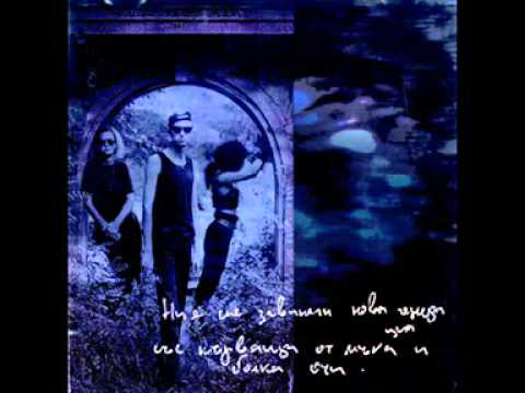 Видео: Абсолютно начинаещи-Госпожица ужас(Miss Dread)