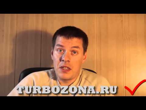 Видео: Как отключить АБС