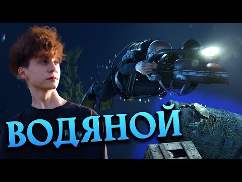 Видео: СОЛО ВАЙП В ВОДЕ🔥 ВЫЖИВАНИЕ В RUST РАСТ🔥РОЗЫГРЫШ СКИНОВ в ТГ