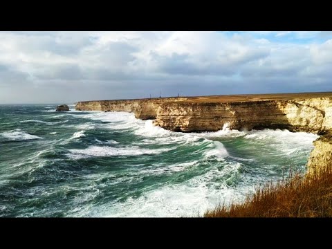 Видео: Крым-Тарханкут.Это не ШТОРМ ВЕКА!Это что-то неповторимое!Атлеш-Оленевка-Черноморское-  Смытые пляжи.