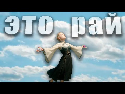 Видео: ✦ ЖИЗНЬ В ИНТОВОЙ НИРКЕ ✦ 1-я серия ✦ ComeBack PW 1.4.6