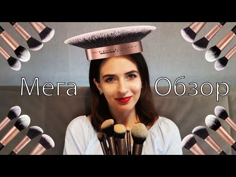 Видео: МЕГА ОБЗОР|Кисти STELLARY