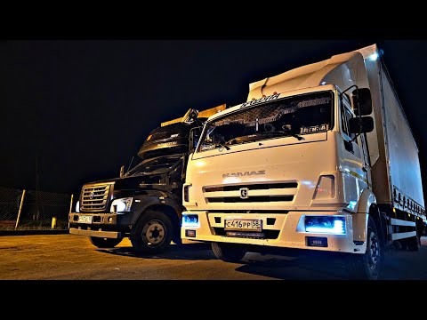 Видео: КУДА ДЕЛСЯ КАМАЗ? КАТАЮСЬ ПО ПОВОЛЖЬЮ. ГАЗОН НЕКСТ 