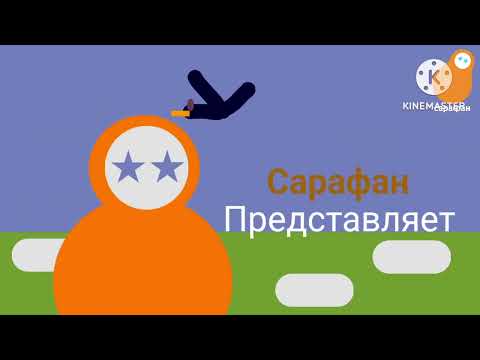 Видео: Заставка реклама и анонс сарафан 21.03.2023