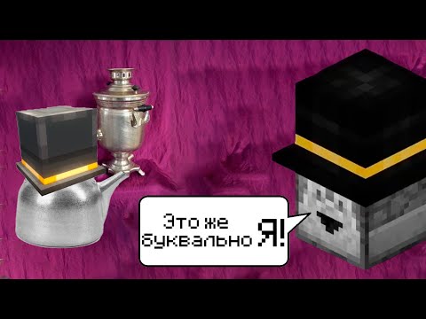Видео: ПУГОД — ЧАЙНИК! || Философия || Pepeland 10 День 9 || Нарезка PWGood