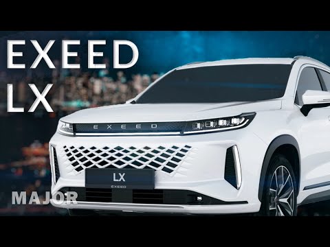 Видео: EXEED LX 2024 разгон 0-100, цена,  комплектация! ПОДРОБНО О ГЛАВНОМ