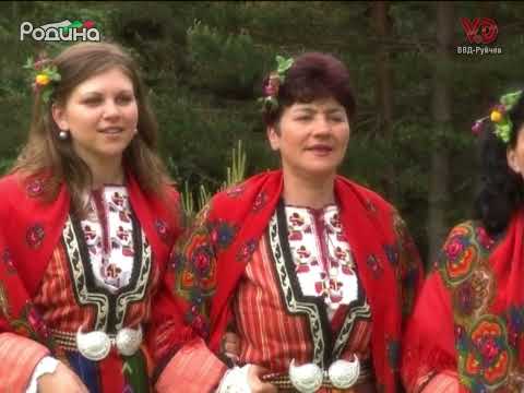 Видео: "Прошета се мома" - фолклорна група и оркестър към НЧ "Георги Тодоров - 1885", гр. Белица