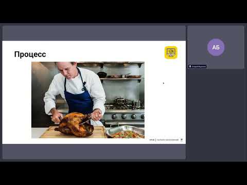 Видео: Процессы в Linux: от демонов до зомби