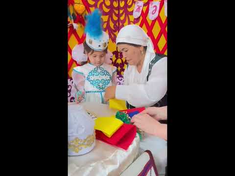 Видео: 15 Нұр бақыт бөбекжай балабақшасы, Біртұтас тәрбие, Аналар мектебі, Әжелер мектебі бағдарламасы