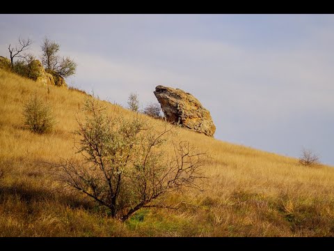Видео: Ставрополь. «Каменное ожерелье» Сарматского моря. Здесь ветер и вода ваяет СКУЛЬПТУРЫ.