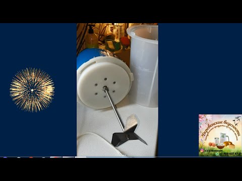 Видео: Взбиваю масло из козьего молока Маслобойкой "Мотор" СИЧ МБЭ-6. Завалило снегом!!!