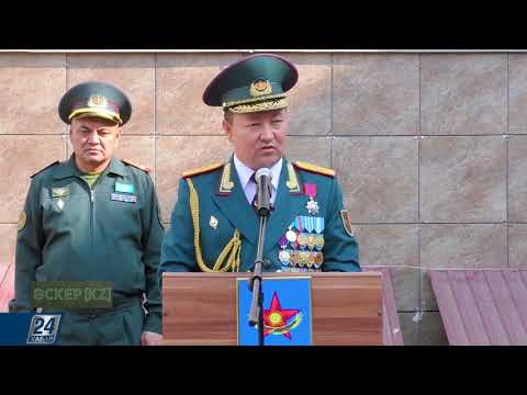 Видео: Әскер KZ І «Шығыс» өңірлік қолбасшылығындағы жаңа өзгерістер