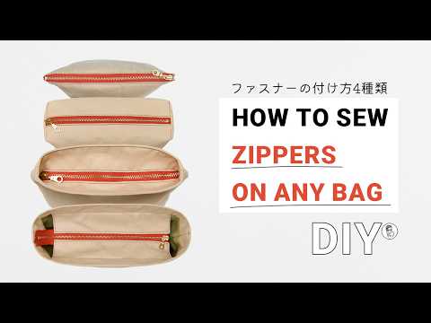 Видео: How to Sew Zippers in Bags | Как Вшить Молнию в Сумку 4 Способа