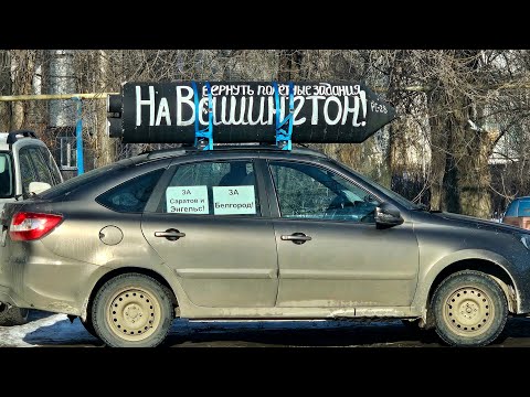 Видео: Веста 1,6 вариатор. Ремонт по гарантии.