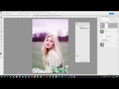 Видео: Как создать романтический образ в Фотошопе и записать это в экшен для дальнейшего использования
