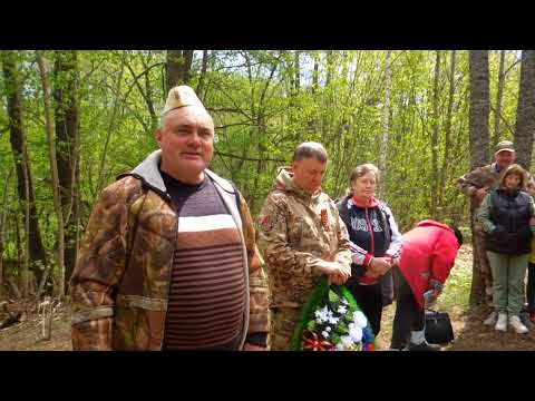 Видео: Хотен-Семенцы 7мая23г., II часть