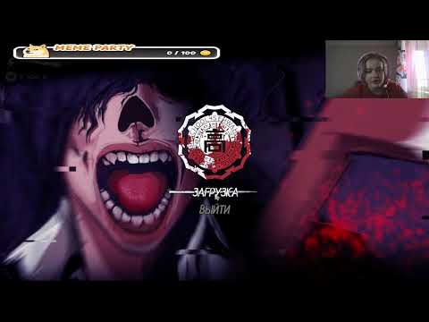Видео: The Coma Recut №8 / да как отсюда выйти