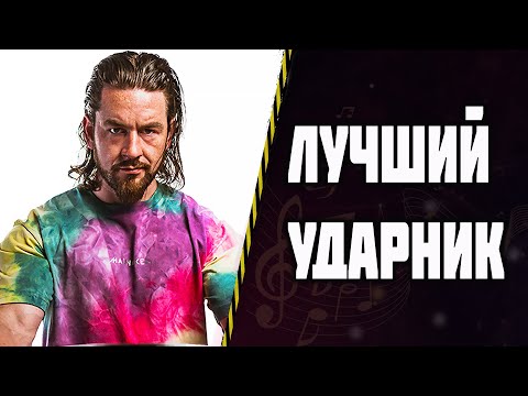 Видео: Matt Garstka (Animals as Leaders) | Лучший метал барабанщик в мире