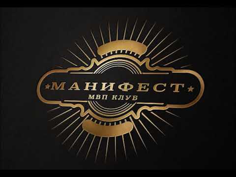 Видео: Амиран Сардаров - КАК ВЫЛЕЗТИ ИЗ БОЛОТА ГНИЛОЙ СИСТЕМЫ #4