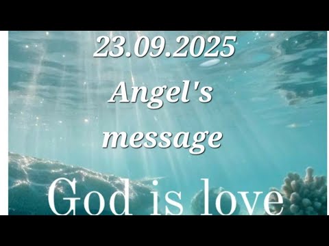 Видео: Ангелско послание за 23.09.2025г.