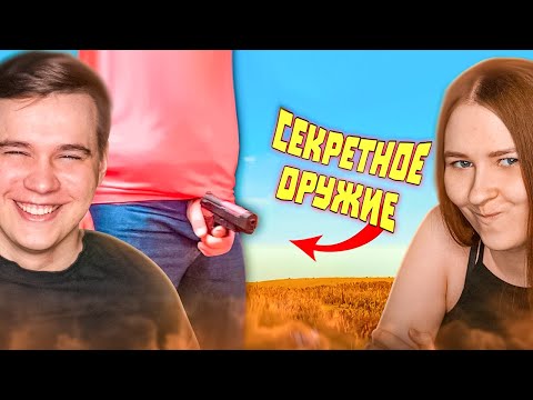 Видео: Секреты ХИТМАНА | Лютые приколы в играх | WDF 267 | Реакция Алекс Фокс