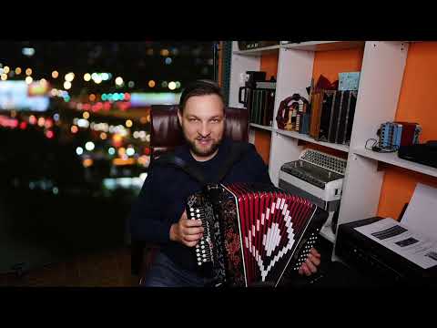 Видео: Моно или стерео? #мидисистема #мидигармонь #электрогармонь