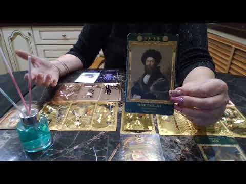 Видео: Весы с 02 по 08 октября 2025
