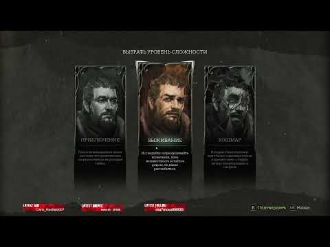 Видео: ЗАПИСЬ СТРИМА - STYGIAN: OUTER GODS #1: ИГРАЕМ В РАННИЙ ДОСТУП!