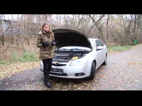 Видео: Подержанные автомобили. Chevrolet Epica, 2008