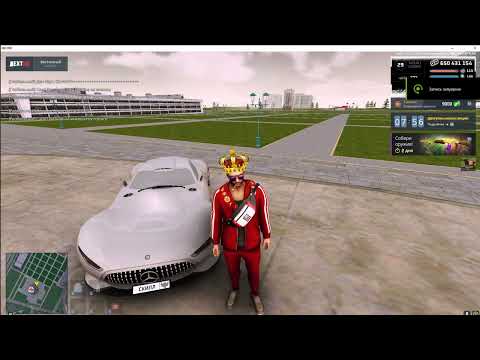 Видео: Аукцион борьба за бизаки кастел и останкинскую башню 13 11 2023#НекстРП