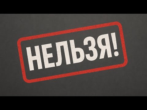 Видео: Строгая медицина Германии. Хотела показать вам уровень услуг, но ничего не получилось