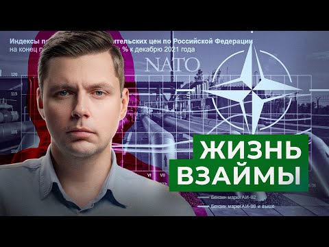 Видео: Мировая рецессия, смертная казнь, долг и "Предатели" // Олег Комолов. Вопросы и ответы