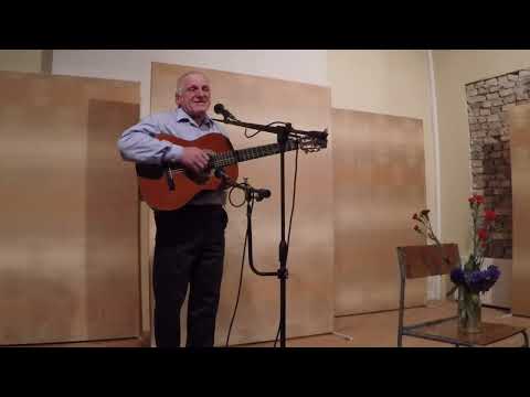 Видео: Авторский вечер А. Петрова 08. 04. 2018