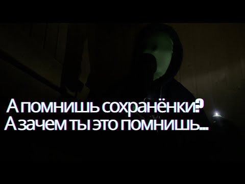 Видео: Они не шарят как я шарю. АСМР. Шепот