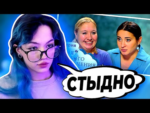 Видео: БЕБРИНА СМОТРИТ "НЯНЯ ОСОБОГО НАЗНАЧЕНИЯ", БЕБРИНА РЕАКЦИЯ