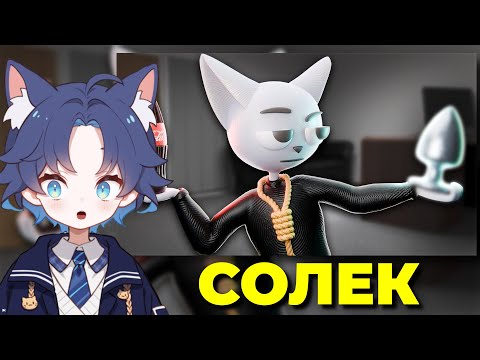 Видео: ДОФИС СМОТРИТ: Большое Видео Маленьких Историй