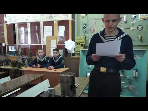 Видео: 523. Поршень- конструкция экзамен двадцатый год (Касаткин).