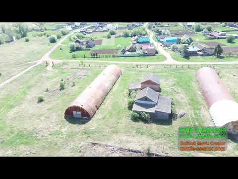 Видео: Воспоминания (деревня Девятерня Агрызского района)