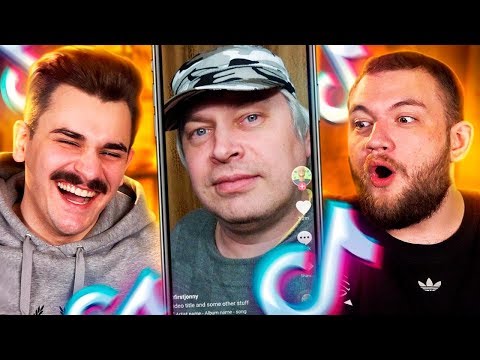 Видео: ГЕНА ГОРИН В ТИКТОК [TIK TOK]