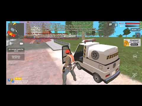 Видео: Ua online - сезон 2 