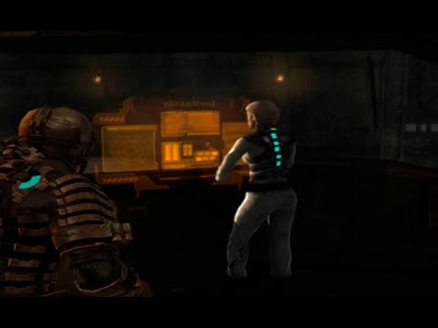 Видео: Айзек и его шиза спасают обелиск от юнитологов | Dead space #17