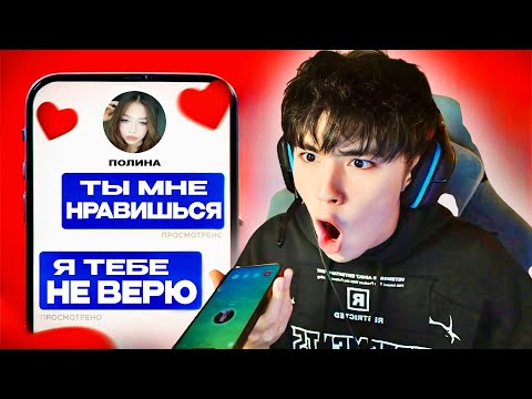 Видео: АСЛАН ШУКАША ДАЁТ ПИКАП ПОМОЩЬ ПОДПИСЧИКАМ! САМАЯ НЕОБЫЧНАЯ СИТУАЦИЯ ЗА ВСЁ ВРЕМЯ...