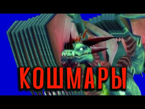 Видео: Убили 5 из 4. Сутки на Вестнике Рока. Дневник задрота