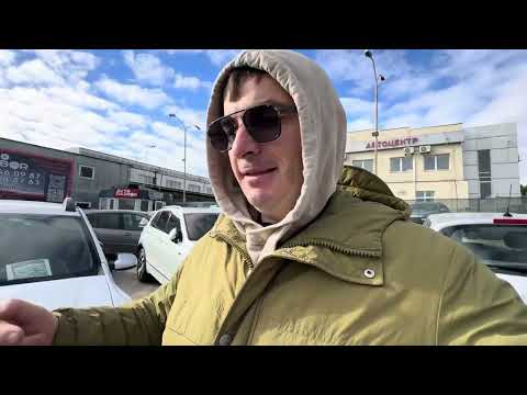 Видео: Як з Цим Працювати? Авто 15 років ! А має бути Новим ?