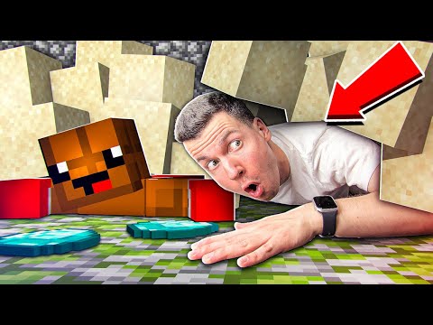 Видео: НАС ПРИДАВИЛО БЛОКАМИ! МИР ОБРУШИЛСЯ В МАЙНКРАФТ