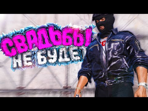 Видео: В ЭТОМ ВИНОВАТА Я | DayZ Stalker RP